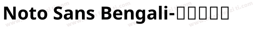 Noto Sans Bengali字体转换
